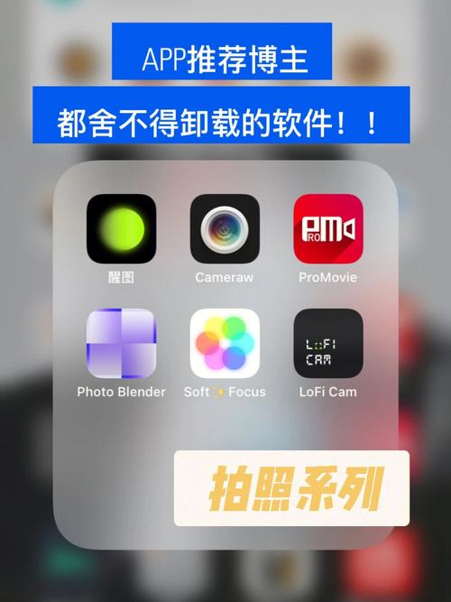 照片制成视频的免费软件图1
