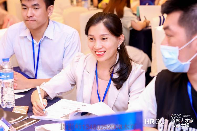 会议拍照角度技巧图解大全图1