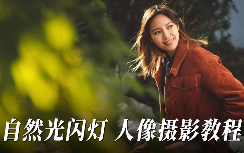 如何打匀背景光图2