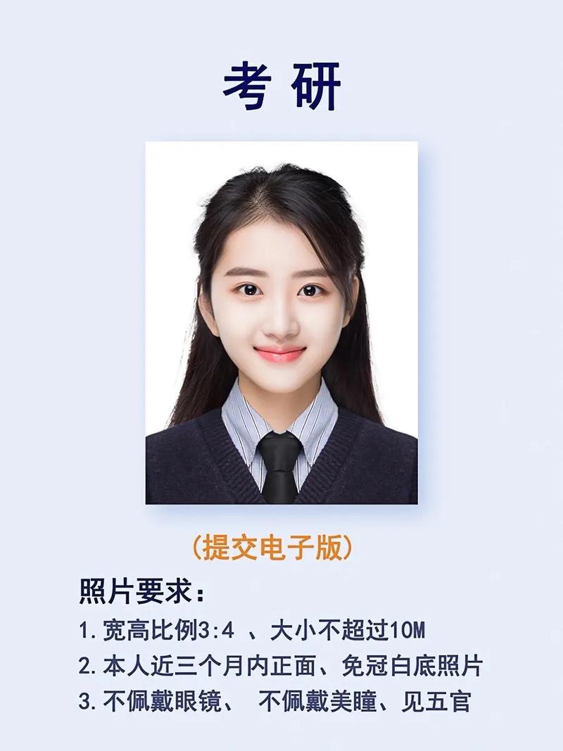 拍照打光图片纯色蓝色怎么弄出来图1