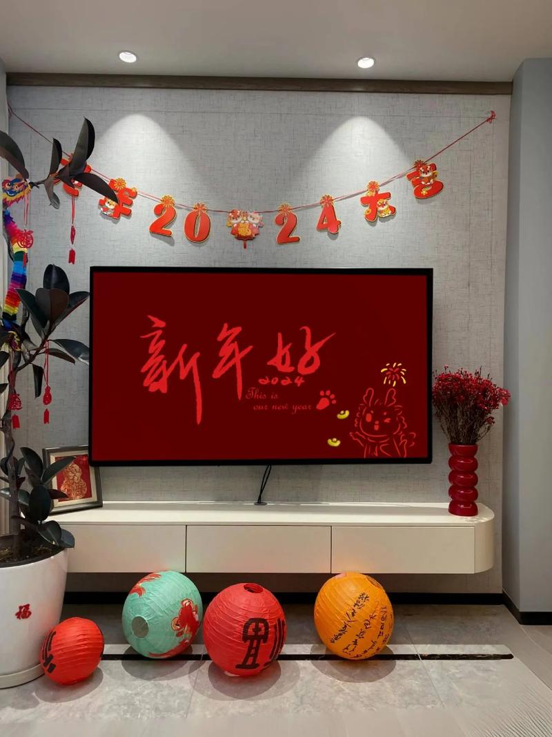 投影仪氛围感背景图片怎么投屏图1