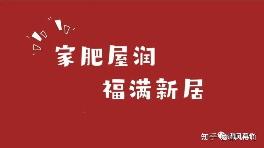 投影仪氛围感背景图片怎么投屏图2
