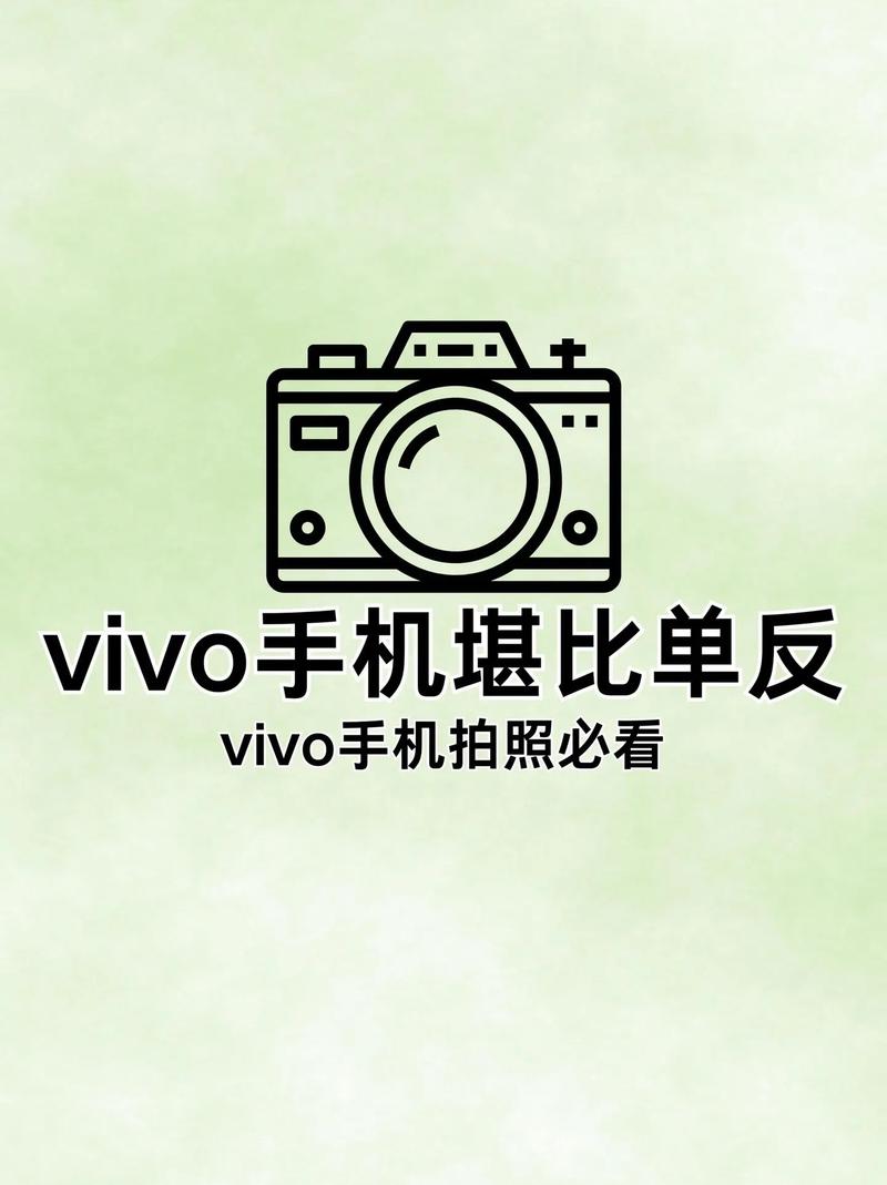 手机照相机找回在哪里图1