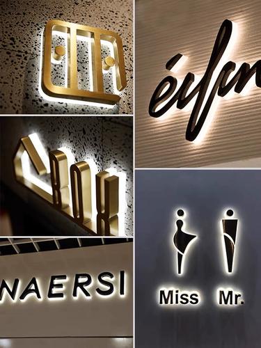 江苏背打光字怎么做