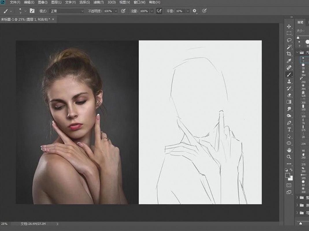 美图秀秀如何把图片变成线条图图2