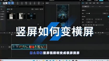 怎么把照片做成视频用什么软件制作图2