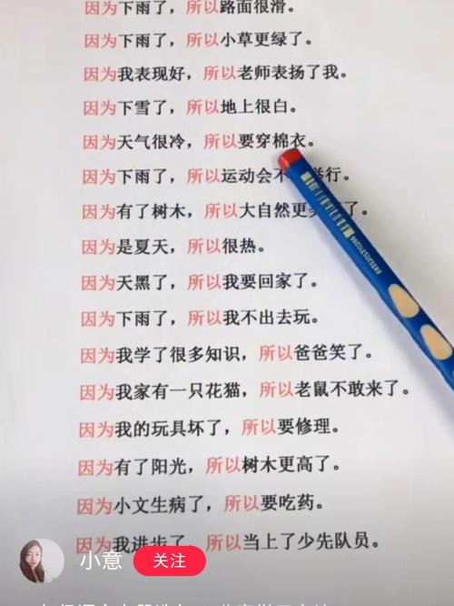 拍照角度和技巧越发进步的区别图1