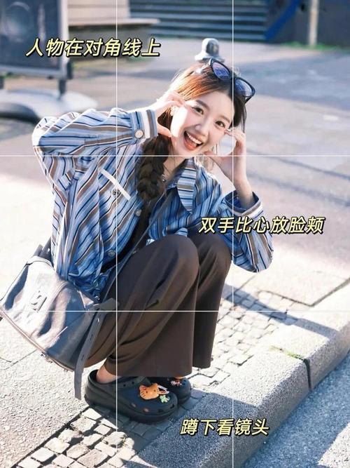 适合女生的拍照姿势,这10个姿势简约易懂,拍出好看的感觉