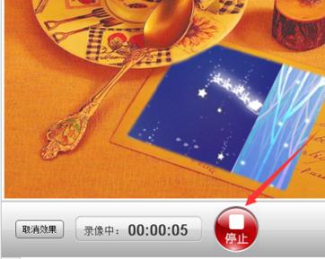 拍照软件电脑版美图拍拍图2