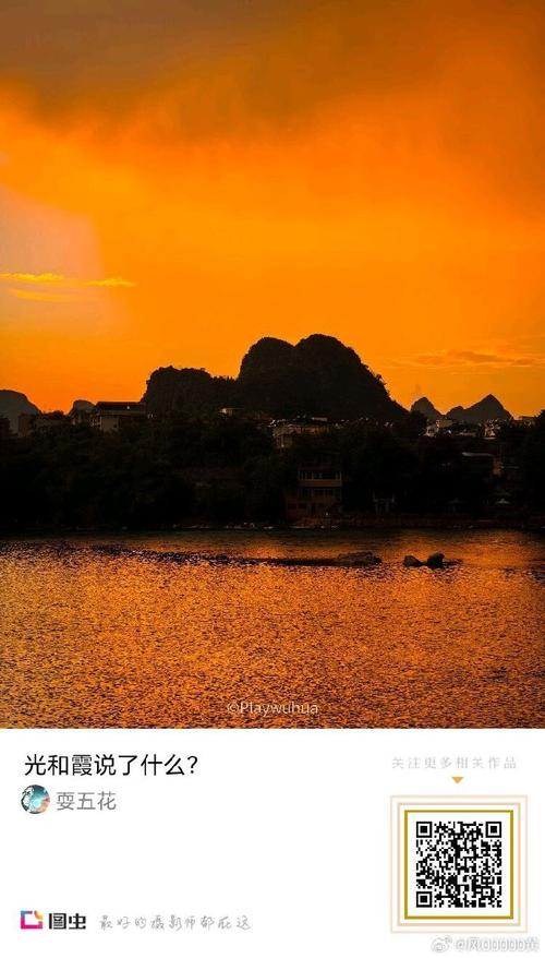 华为哪个手机拍照效果最好