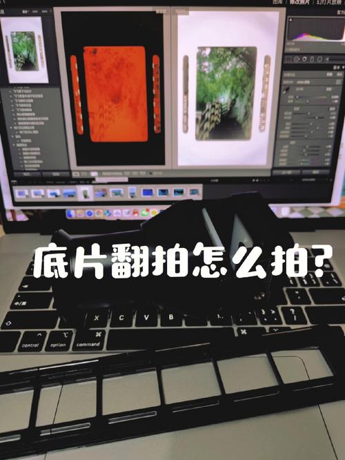 翻拍的照片怎么变清晰了图2