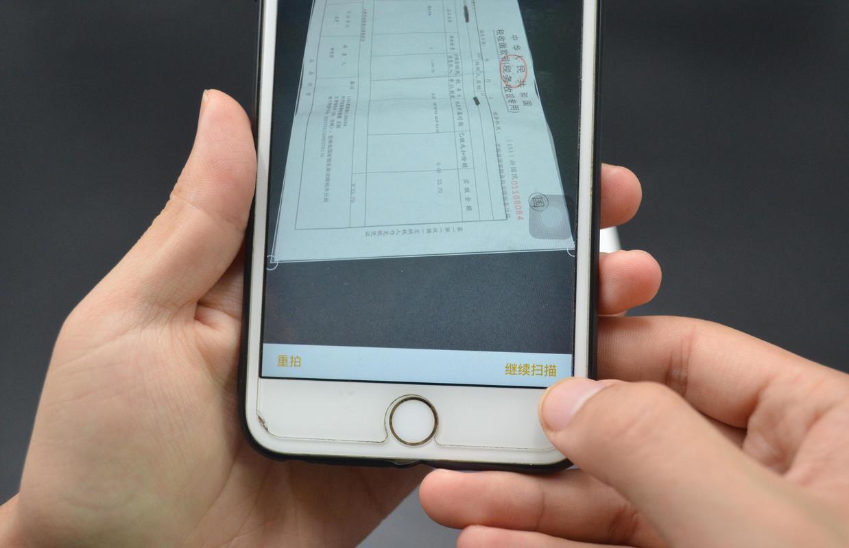 如何将翻拍的照片修改的清晰?