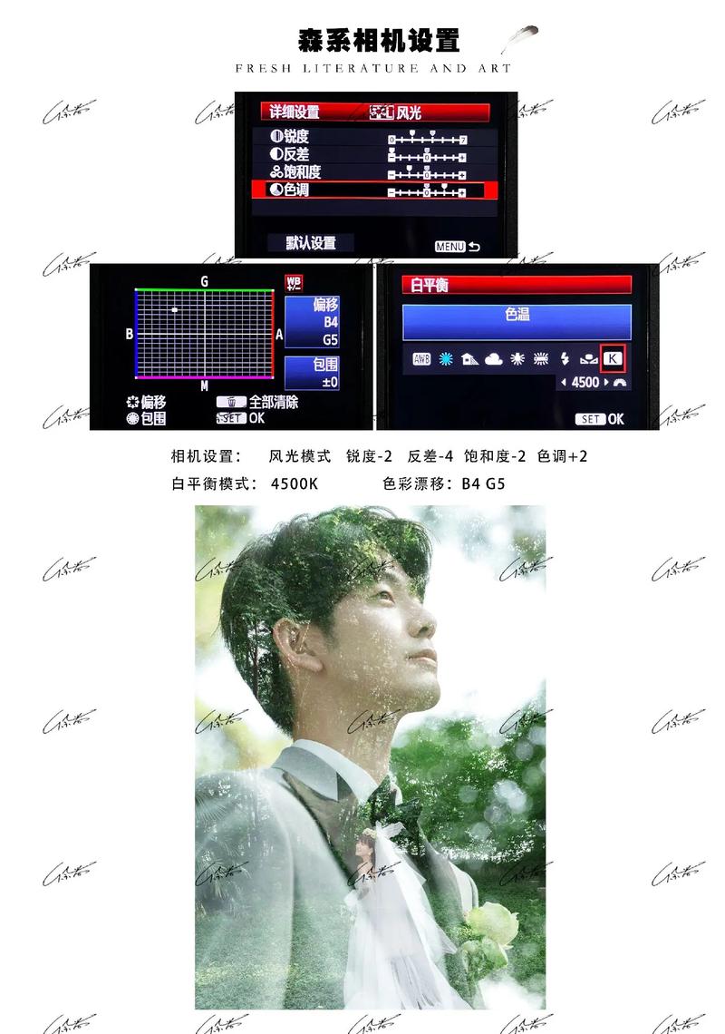 手机相机怎么设置照片大小设置图1