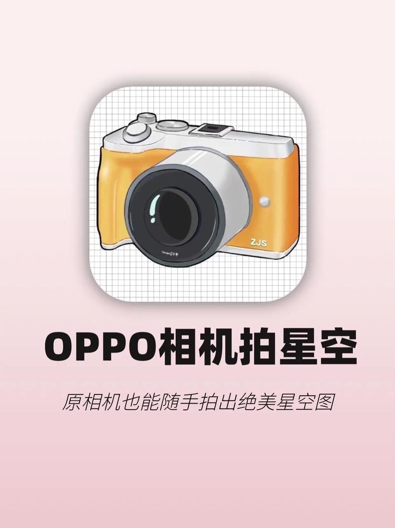 手机拍天空之镜用什么模式图1