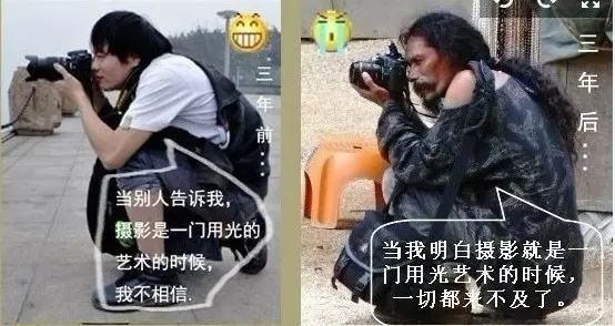 翻拍老照片用什么方法图1