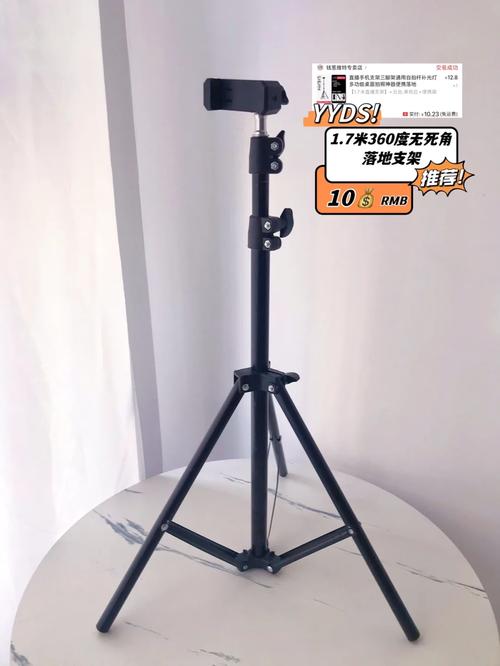 三星手机7106怎么设置用自拍神器