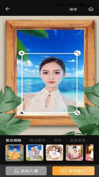 安卓手机拍照软件哪个最好