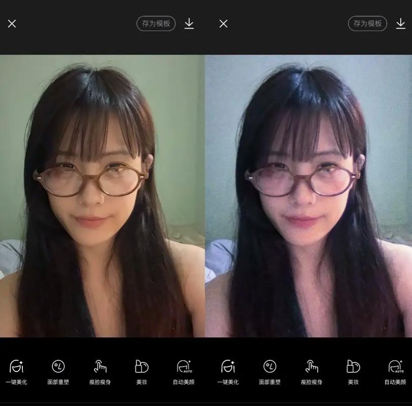 如何把像素低的照片变清晰