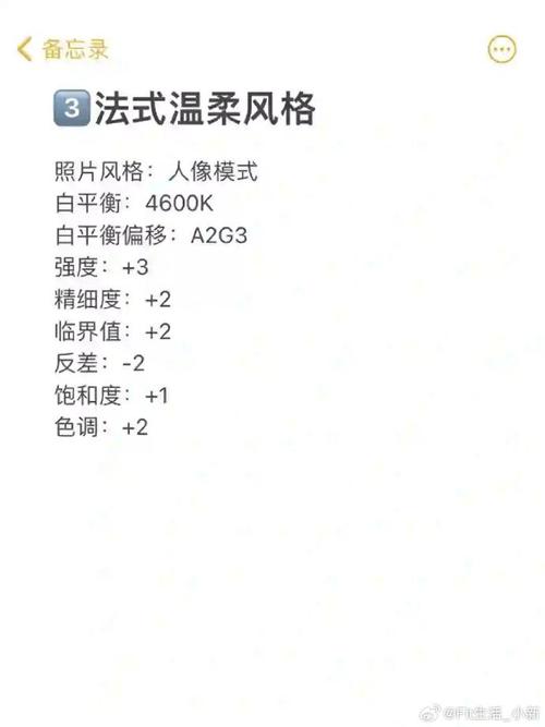 拍照带日期的相机软件(拍照带日期的相机软件叫什么)