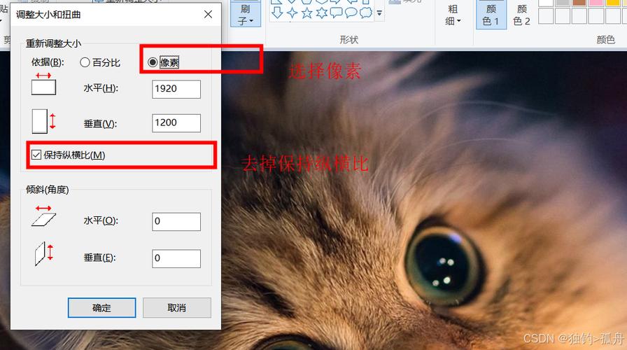 像素不够的图片如何增加像素?
