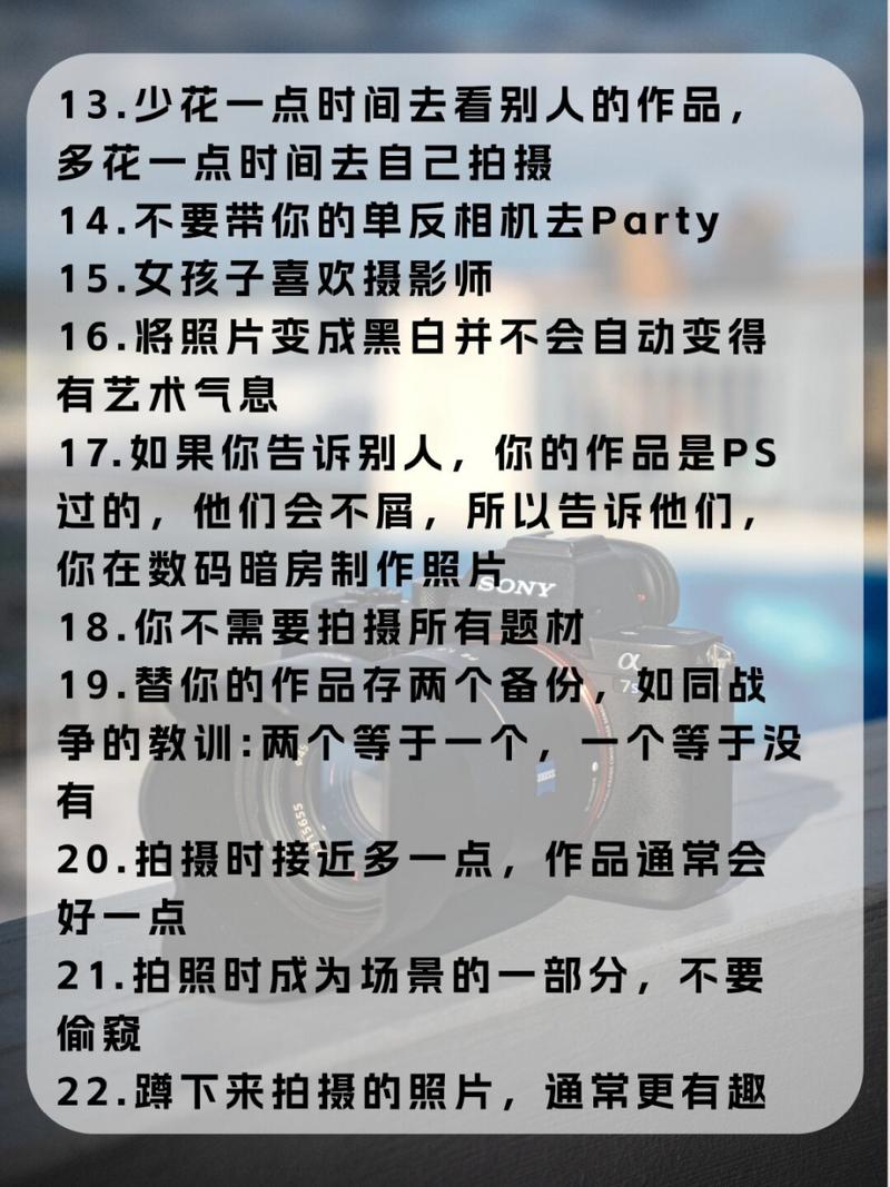 我是怎么在互联网赚钱的,分享90条经验