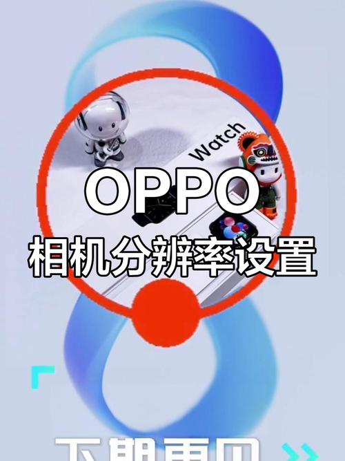 手机如何提高视频像素手机如何提高视频像素和清晰度