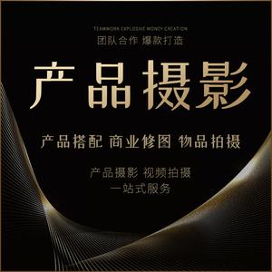 为什么阿里巴巴产品曝光率很高,但是点击率很低?