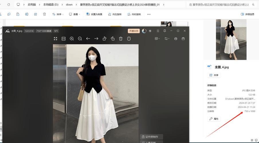 为什么在阿里巴巴上的曝光率高但是点击率和反馈率却低?
