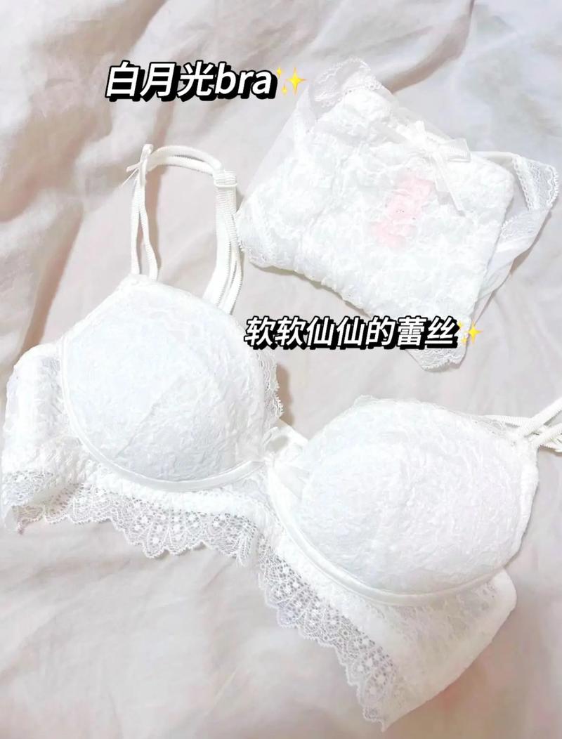 纯白色产品如何打光拍照