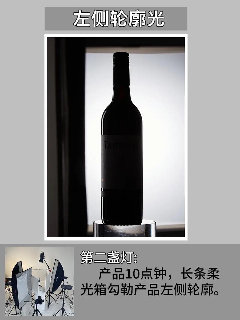 拍摄用的白色打光布图2