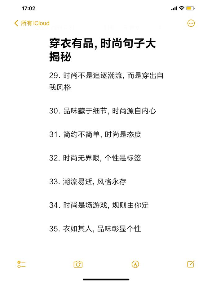 死亡角度自拍大赛图2