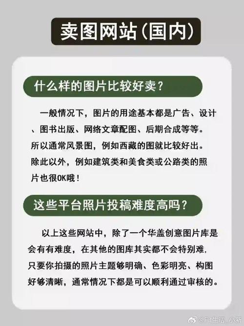 数字神器软件图2