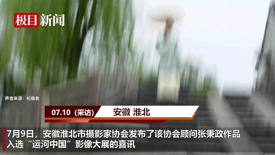 拍照模糊怎么办啊?