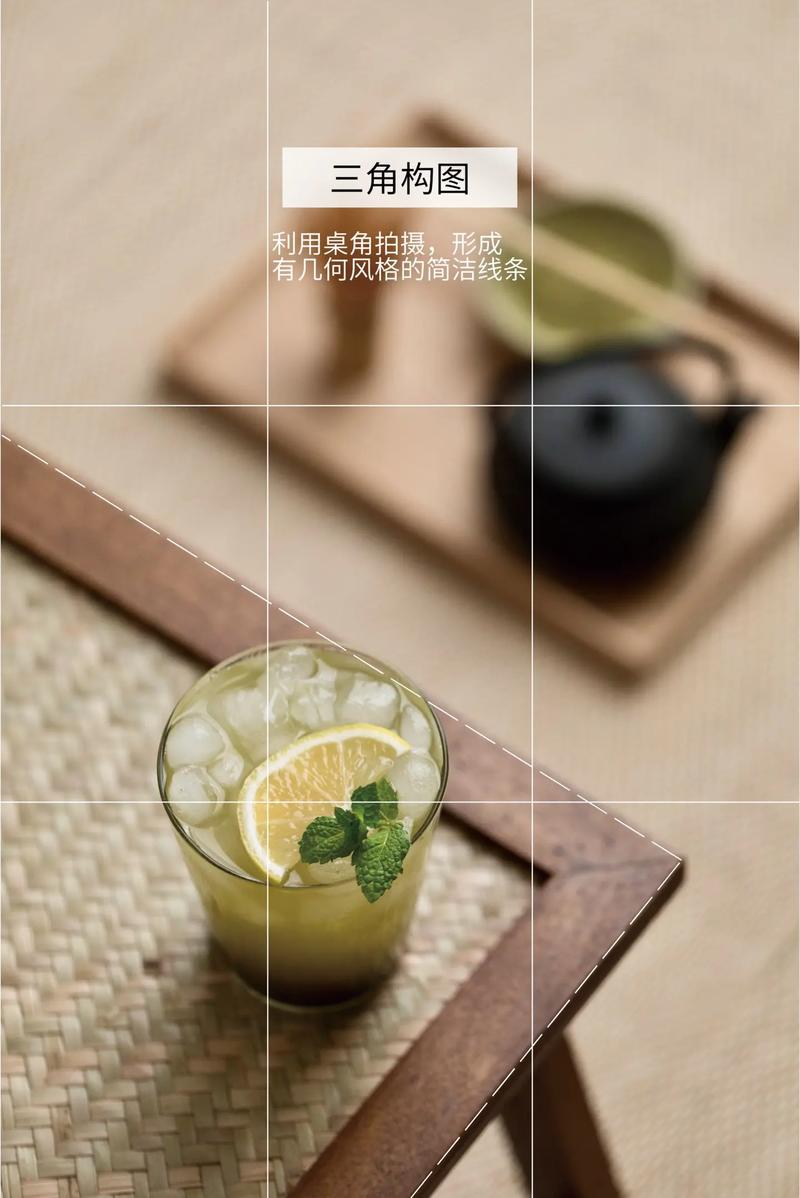 手机拍摄高质量视频的十个技巧,get起来!