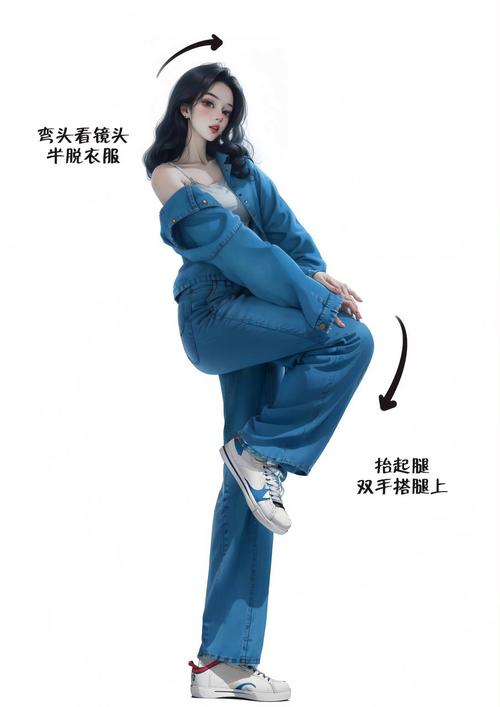 拍全身照好看的软件图3