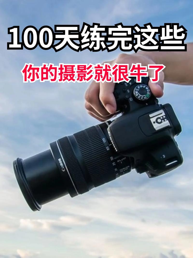 拍全身照用什么相机软件?