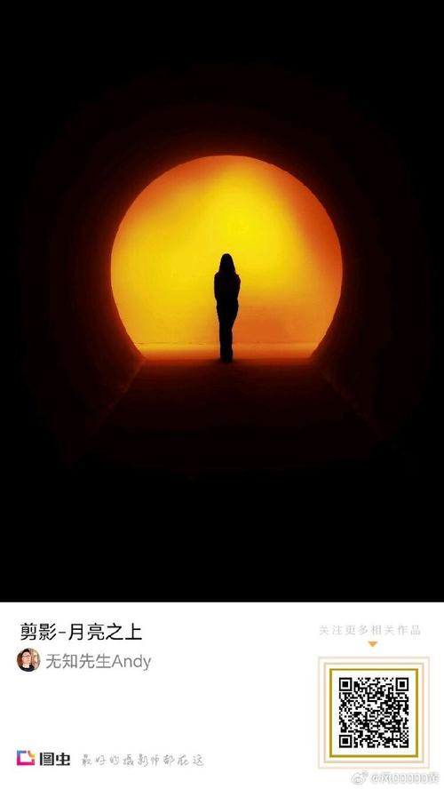 拍照后面是黑色背景怎么弄的图1