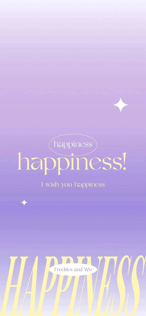 紫色拍照背景图高清大图图1