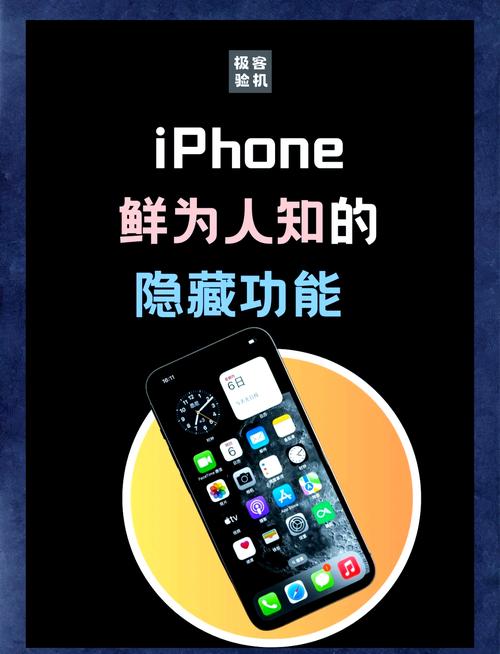 华为手机翻拍照片怎么才能没有花纹图2