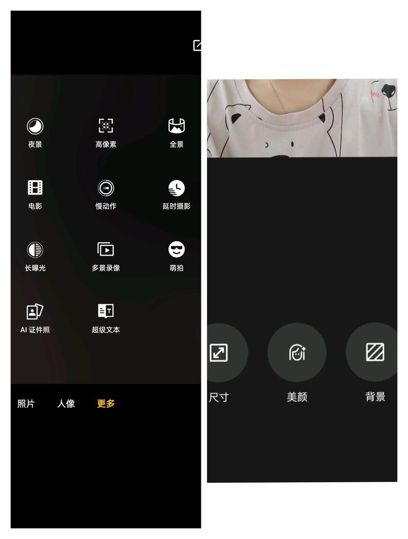 室内自拍背景图2