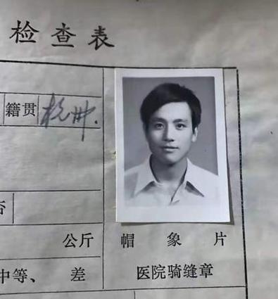 翻拍的照片怎么提高清晰度和清晰度图1