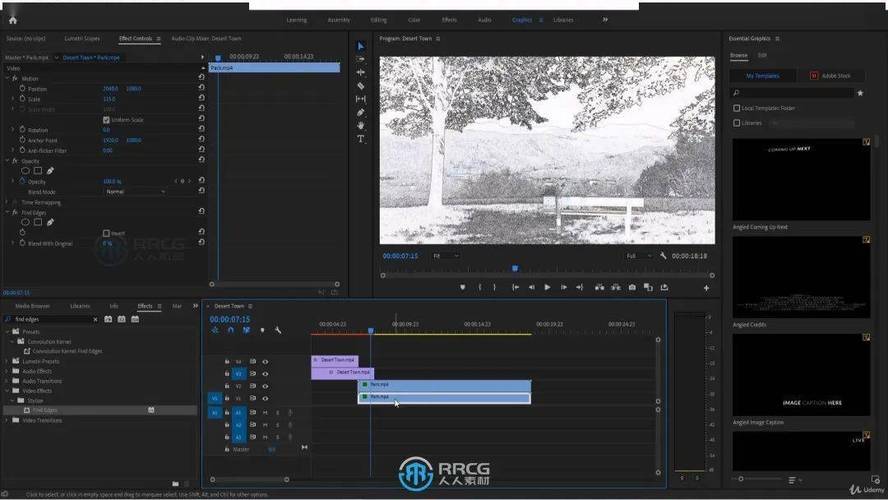 纯色背景怎么能做出发光效果视频图3