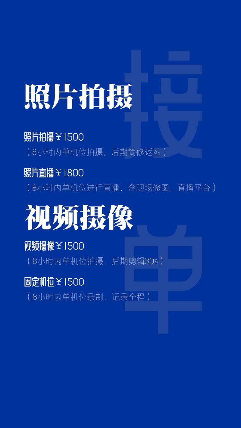 拍照怎么找角度好看点呢图3