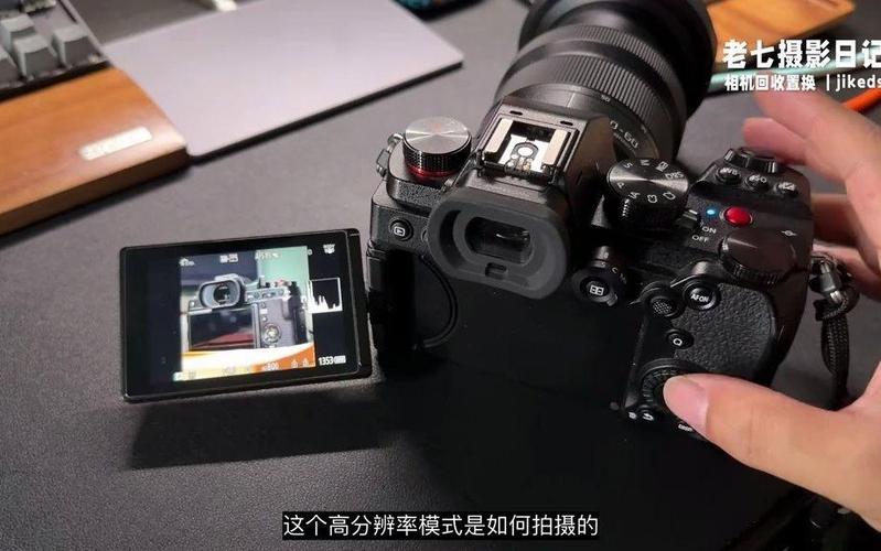 每一个像素允许的读出时间图3