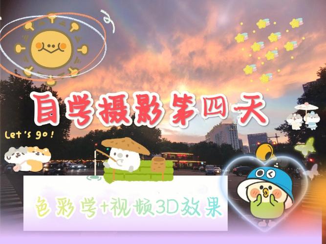 如何缩小照片不改变像素图3