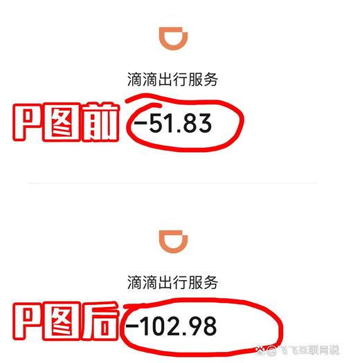 修改日期的修图软件图2