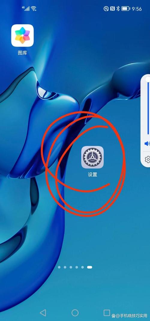 修改日期的修图软件图3