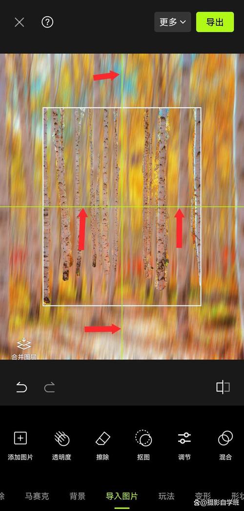 补光背景图纯色高清图1