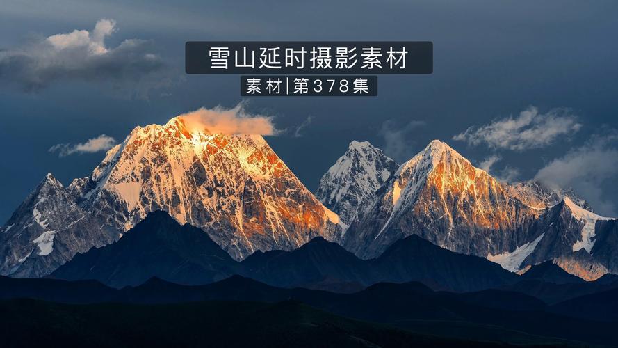 怎么让图片变成高清图软件图1