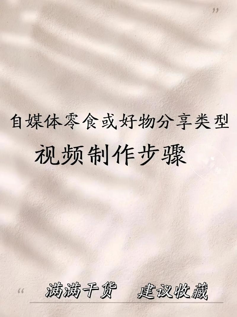 拍照角度和技巧自拍怎么调图2